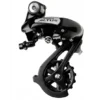 Przerzutka tylna SHIMANO Altus RD-M310
