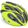 Kask AUTHOR SKIFF Żółto Czarny 58-62