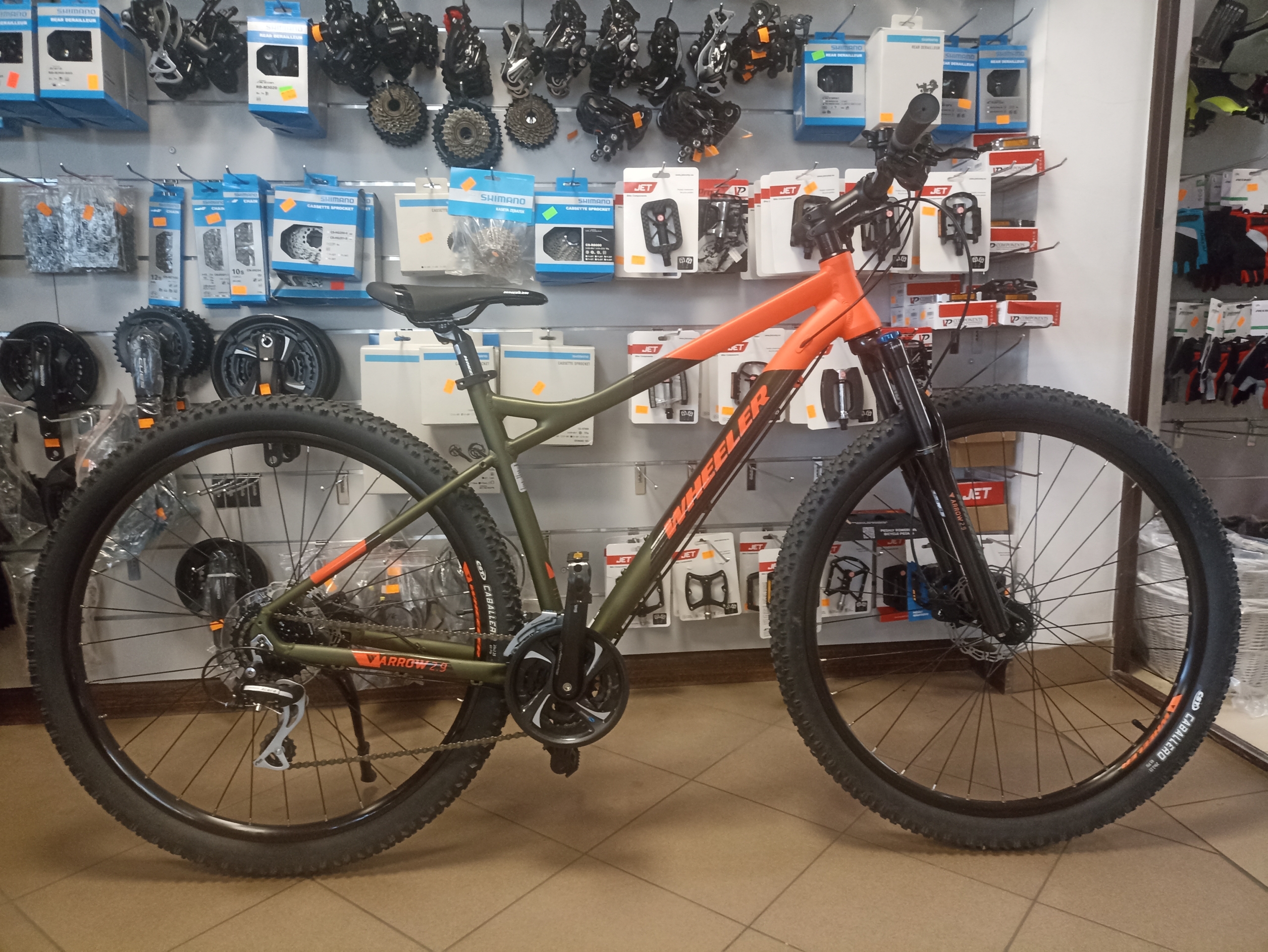 Wheeler Arrow 2.9 Pomarańczowo/Zielony